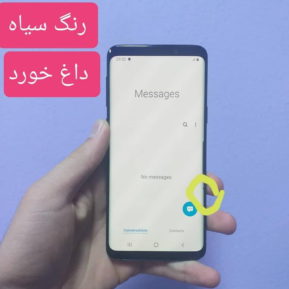 -موبایل-