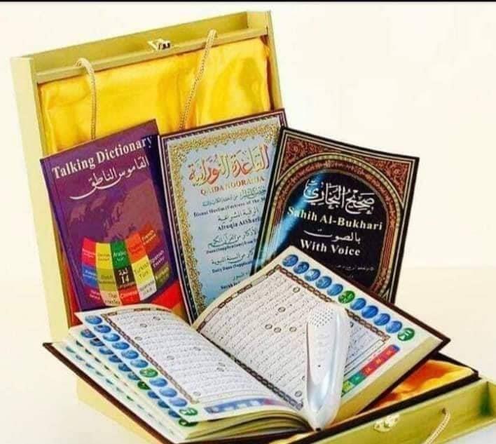قلم-قاری-قرآن-کریم