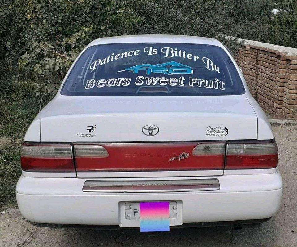 ﮐﺮوﻻ-ﮐﺎﻧﺪاﯾﯽ
