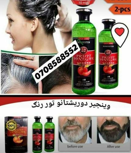 فروټ وينجر شامپو او رنګ د وريښتيانو تورولو لپاره