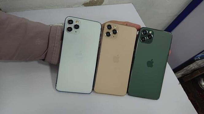 Mobile