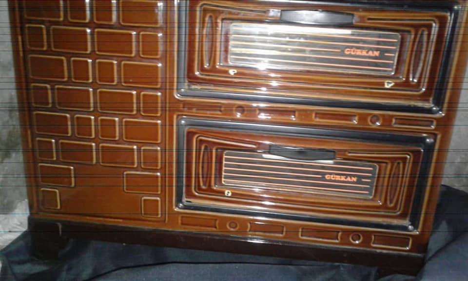 چری-و-بخاری