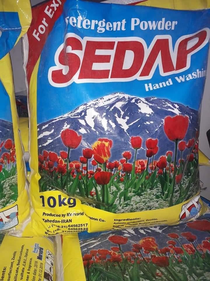 هر-دول-ایرانی