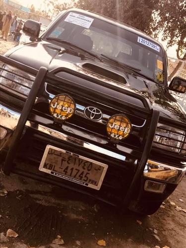 فرونر limited