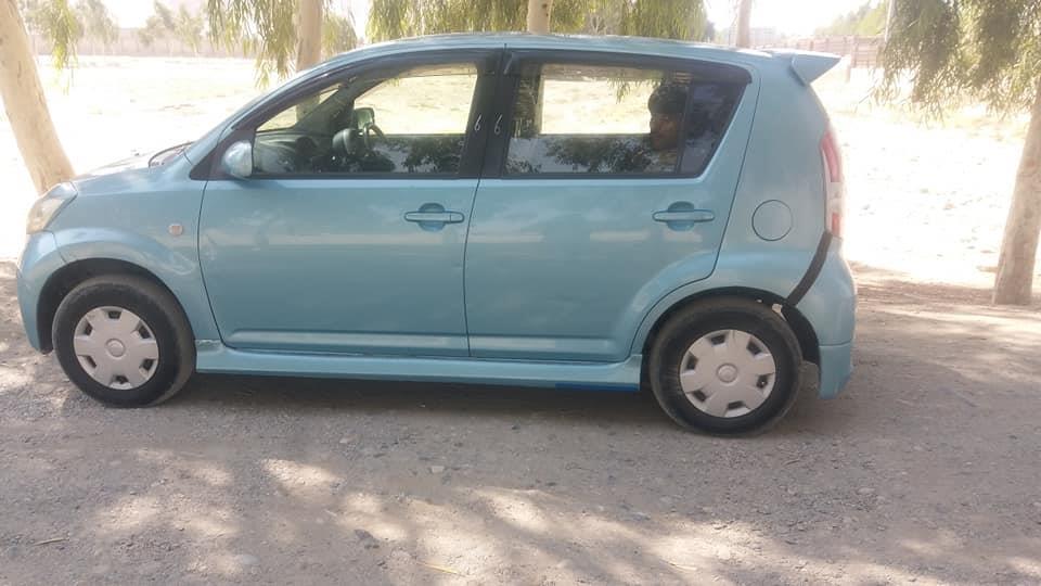 کوشنی-ماشین