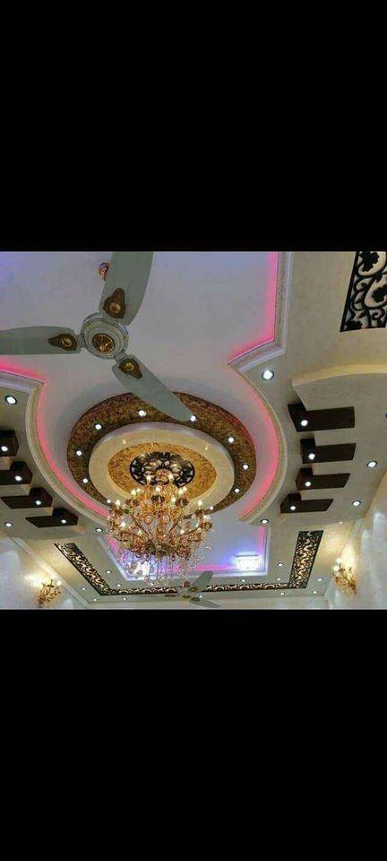 Ceiling