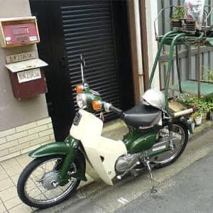 50cc موترسایکل