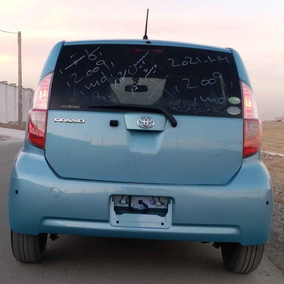 ناواریده-2009-پاسو