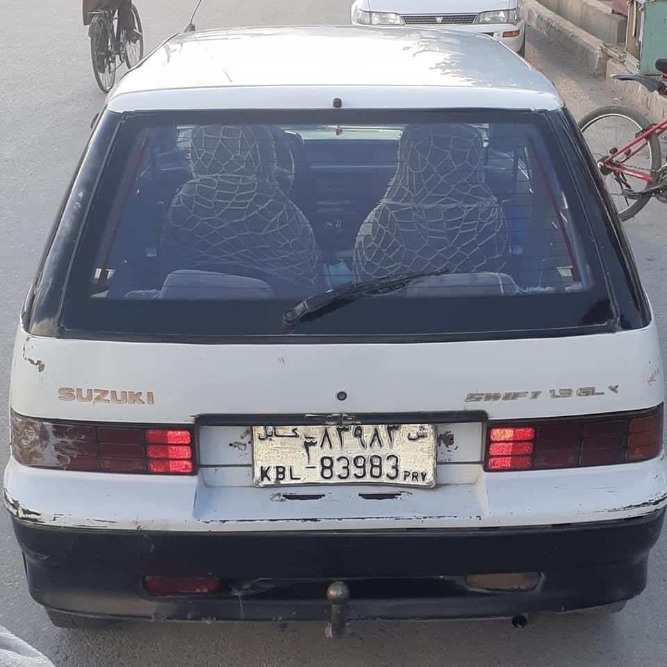 فروش-عاجل