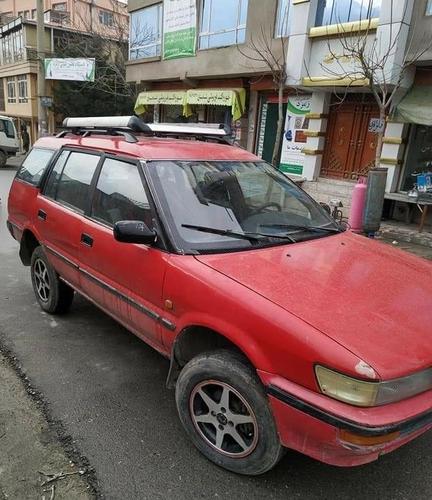 سراچه جرمنی