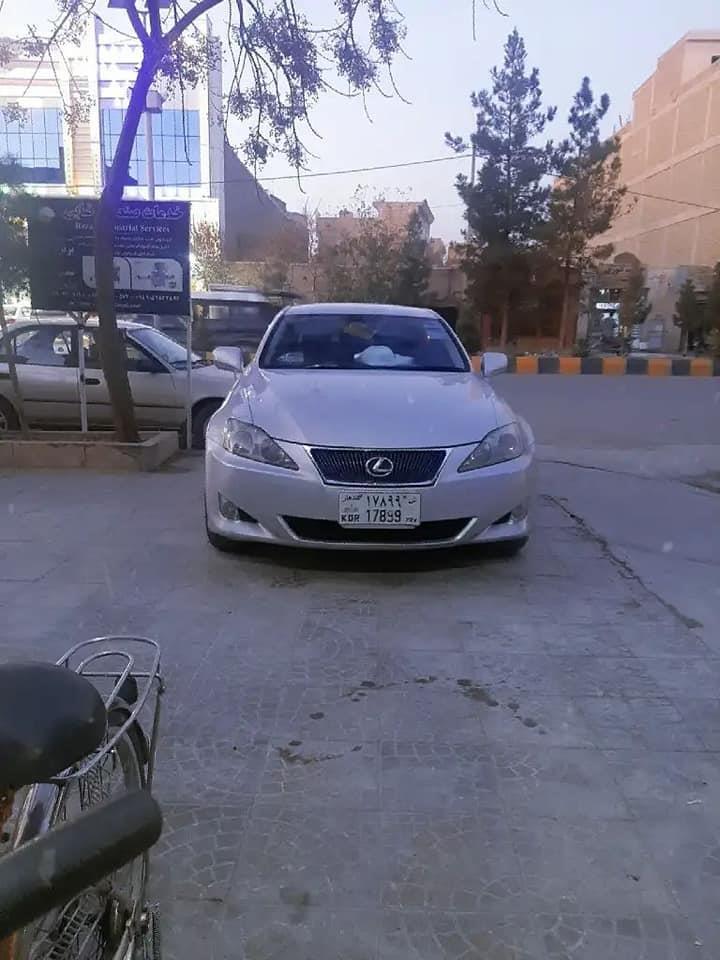 لکسس-فول-آبشن