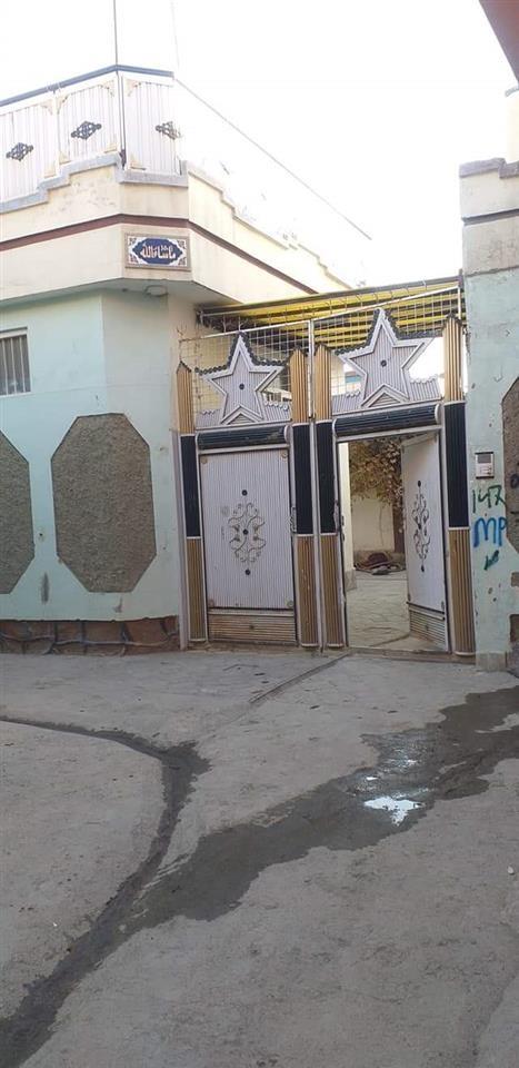 خانه-فروشی-وبرای-گروی-هم-میباشد