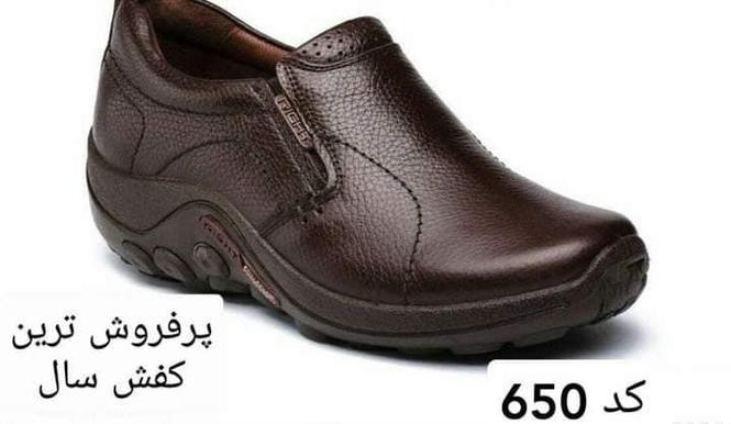 #کفش_میهن پرفروش ترین کفش سال شارژ شد طبی بسیار
