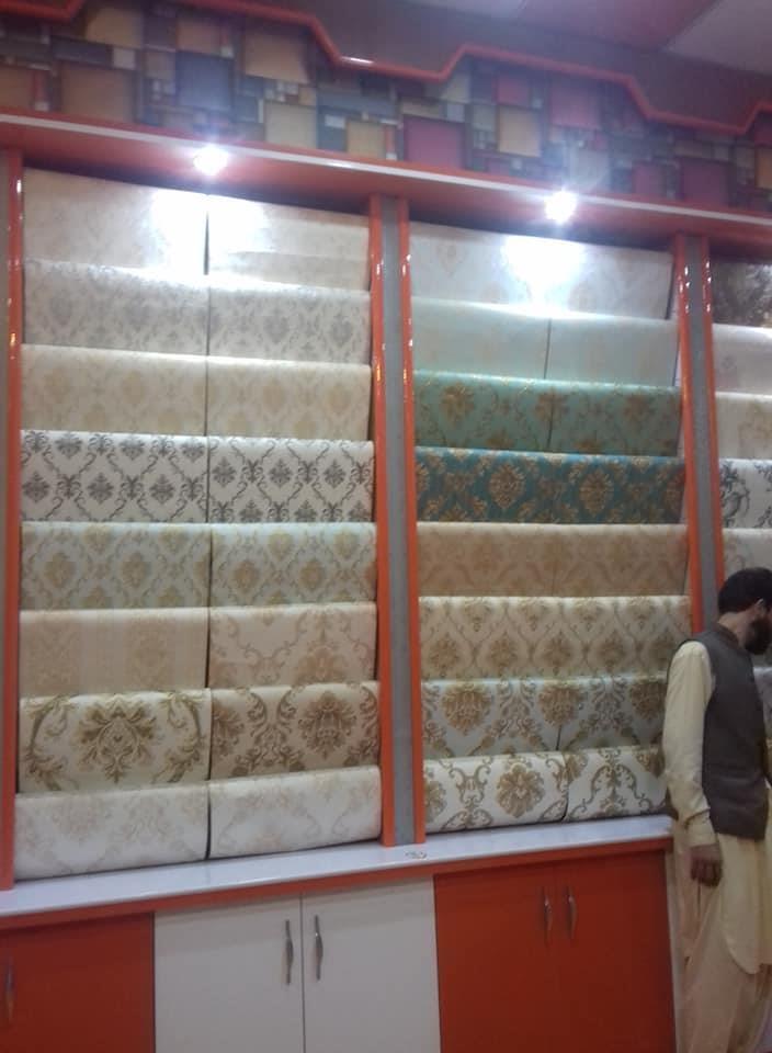 کاغذدیواری