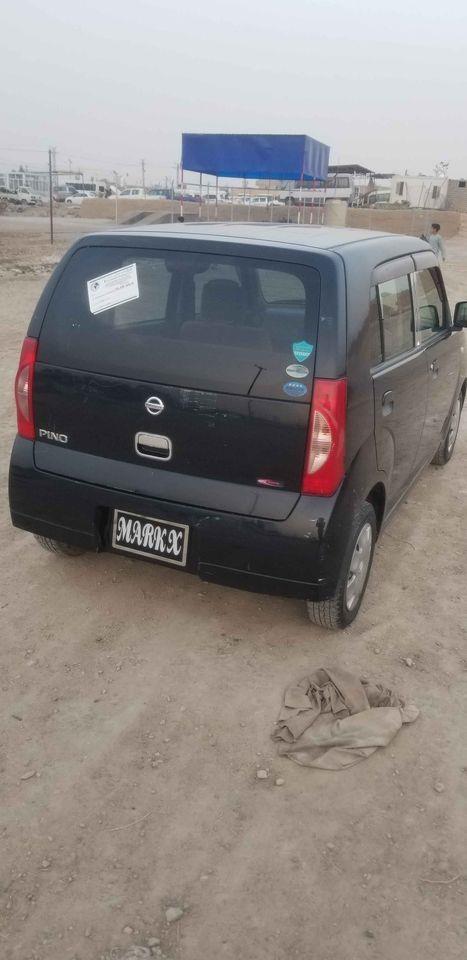 بابوجی