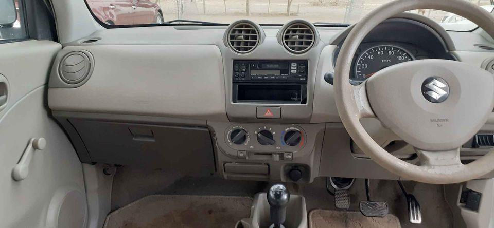 بابوجى-دويش-کاټ