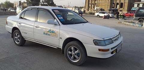 فروش عاجل
