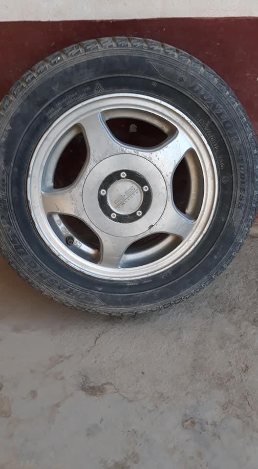يو-سيټ-ريمان-خرصوم