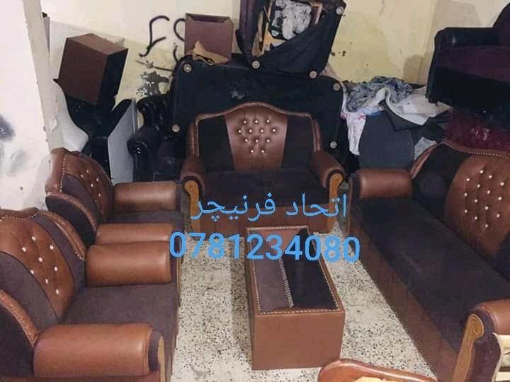 سیت-های-کوچ-دیزاین-جدید