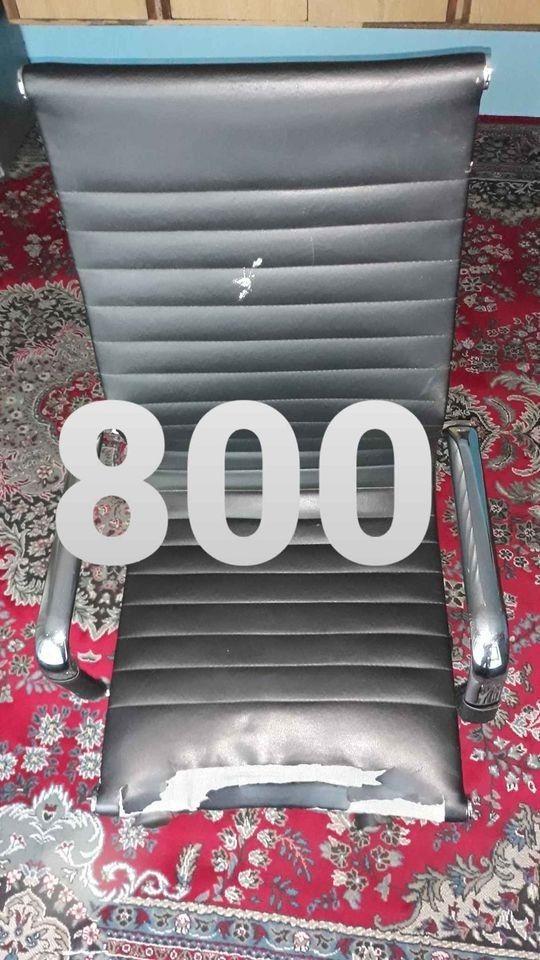 وسایل-فروشی