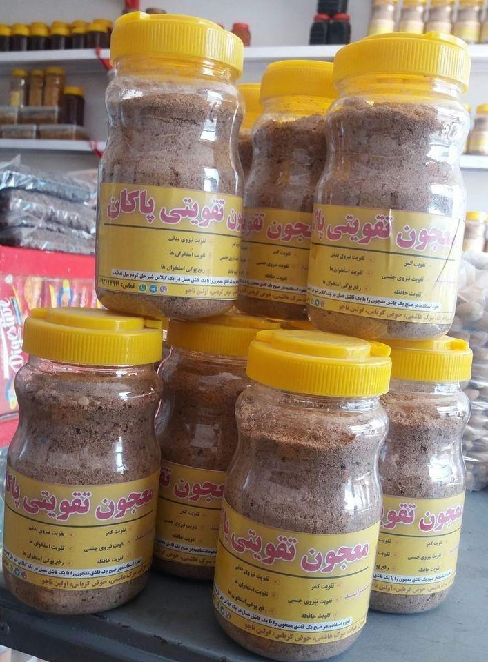 معجون-تقویتی--شیشه-220Af