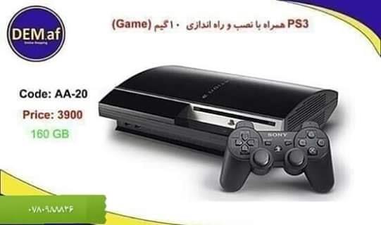 3600