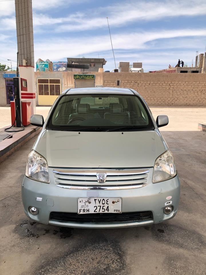 فروش-و-مالچه