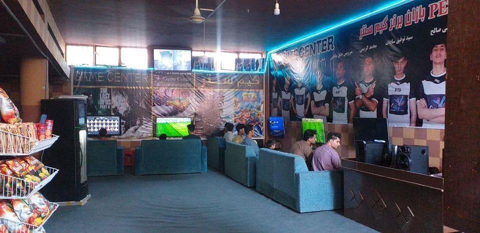 گیم-سنتر--Game-Center-