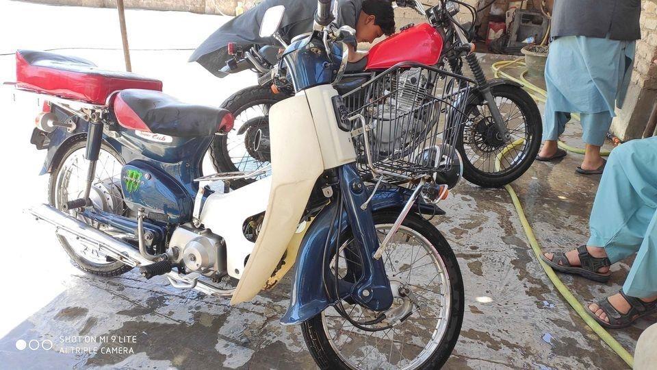 سکیل-چاپانی