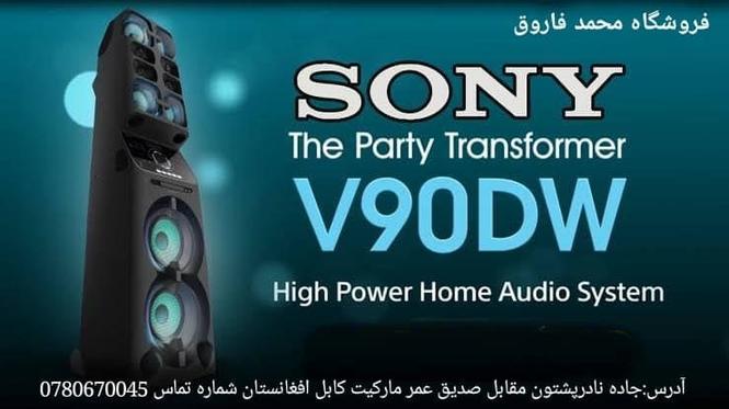 تمام اجناس ما اصلی است 100% اجناس اصلی را با ما تجربه کنید