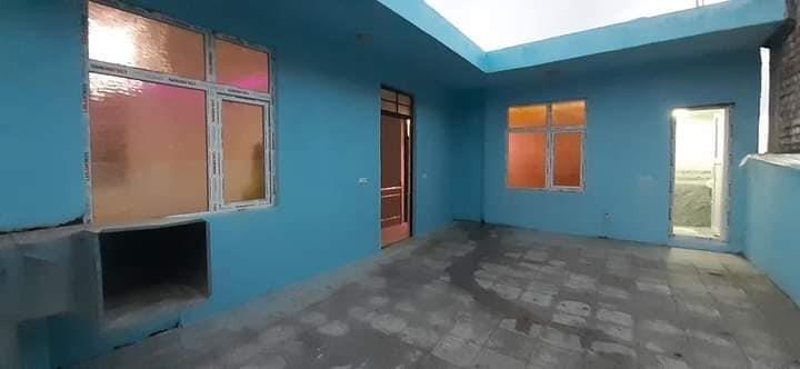 خانه
