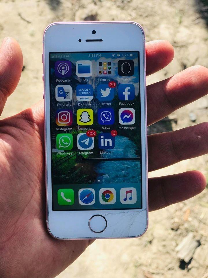 فروشي-عاجل-0784132022
