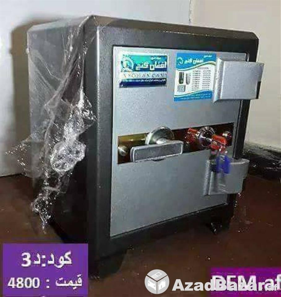 Secure-Safe-Boxes