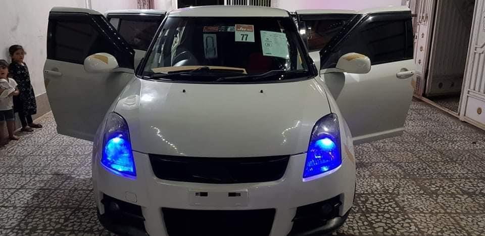0794310304-------0703032538