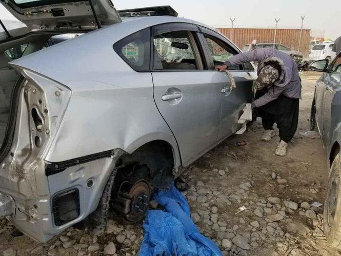 ناواریده د چلاو په زمانت