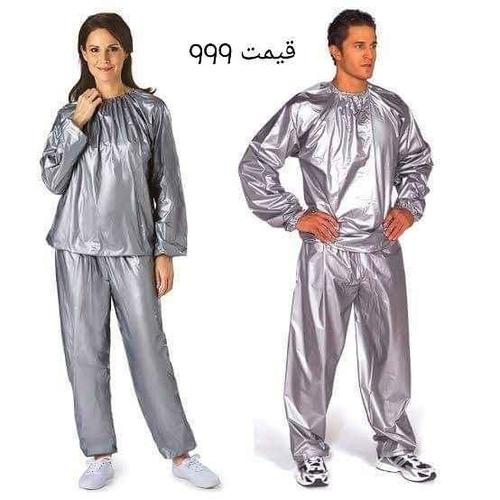 دریشی های چربی سوز سونا سوت