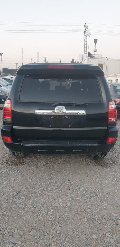فورنر