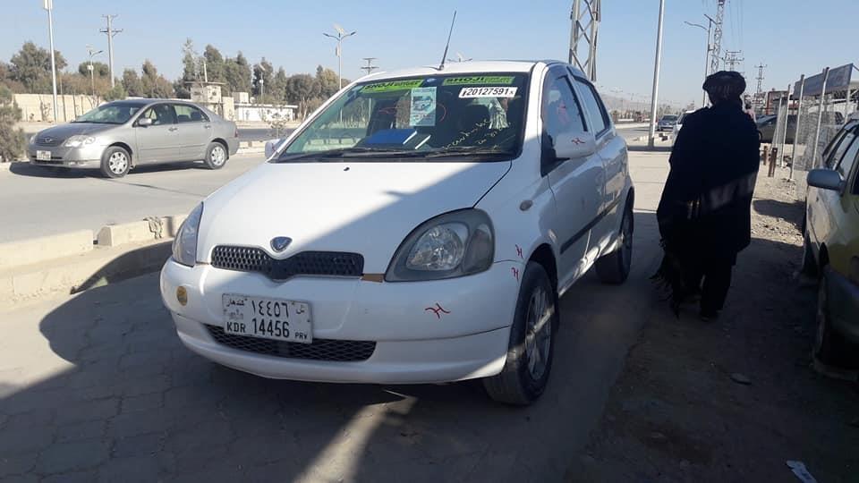 ښه-ثابته-ویټز2001