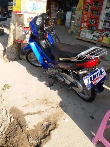 موترسکیل لمر