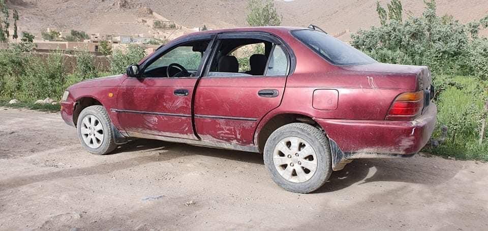 0774456445