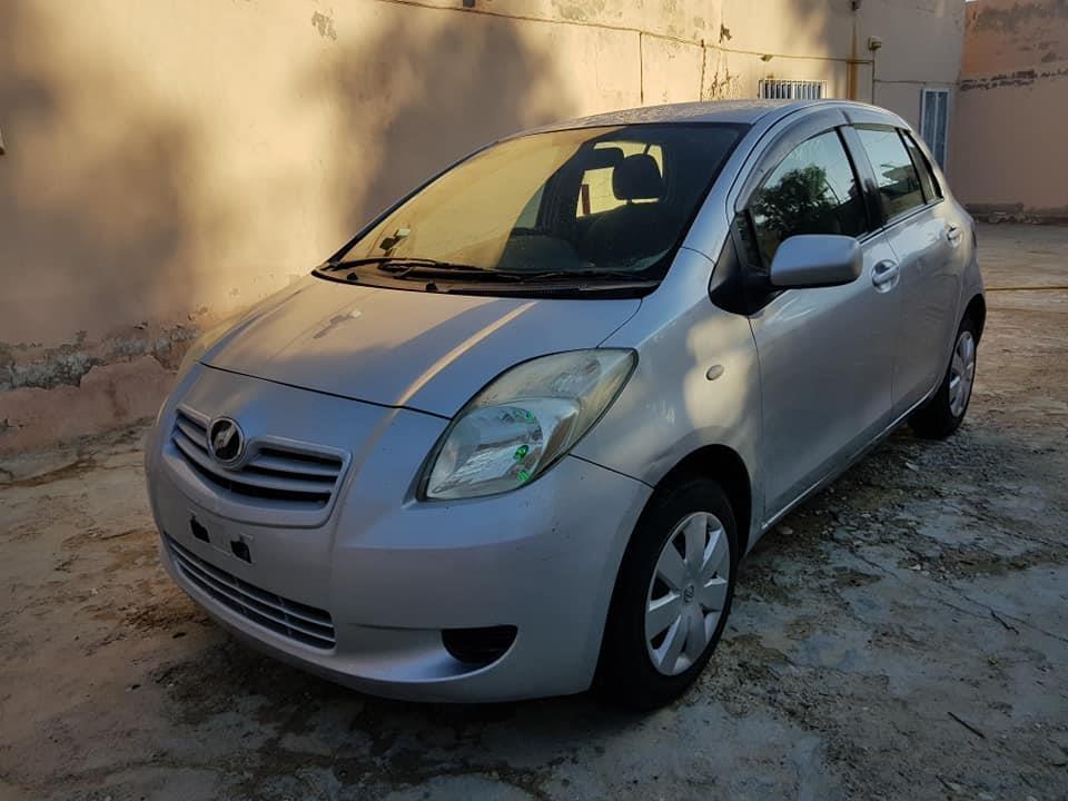 واتسف-اونمبر--0700064424