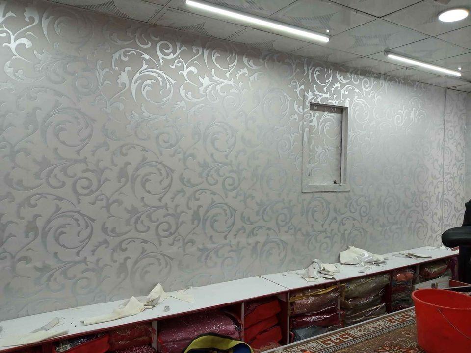 کاغذ-دیواری-های-سلطنتی