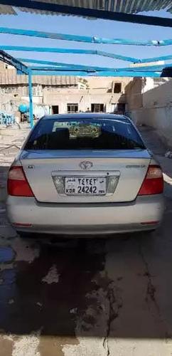 خریدارهستم