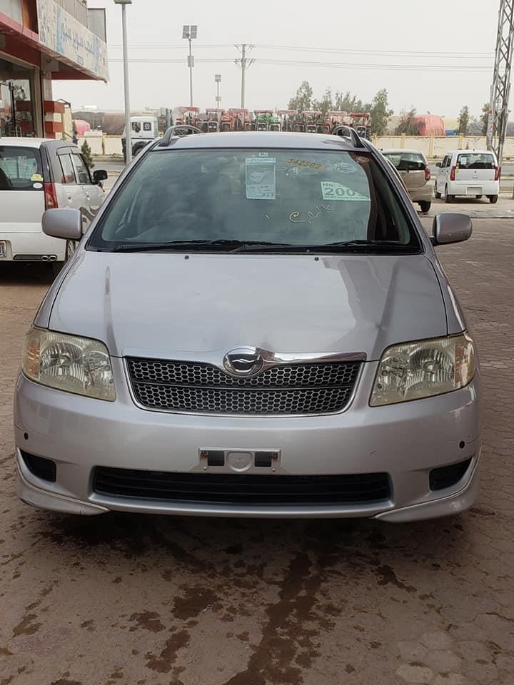 تماس-0702033655-واټسف