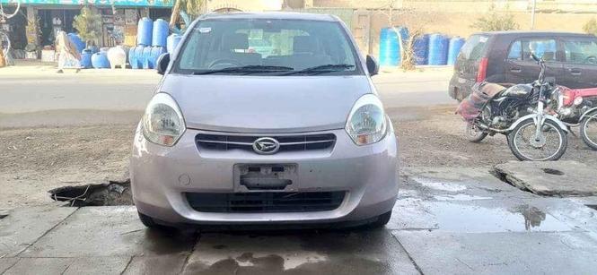 پاسو ناواریده دویش کات دهر کاره خلاص دچلاو په زمواری خرسوم ی