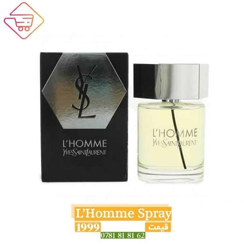 عطریات از مشهورترین برند های جهان