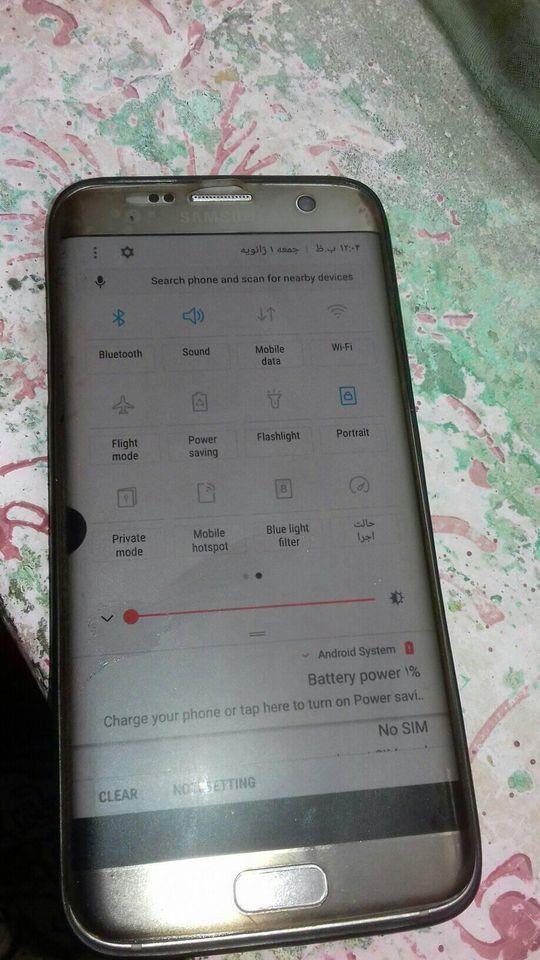 مبایل-Galaxy-7-edge