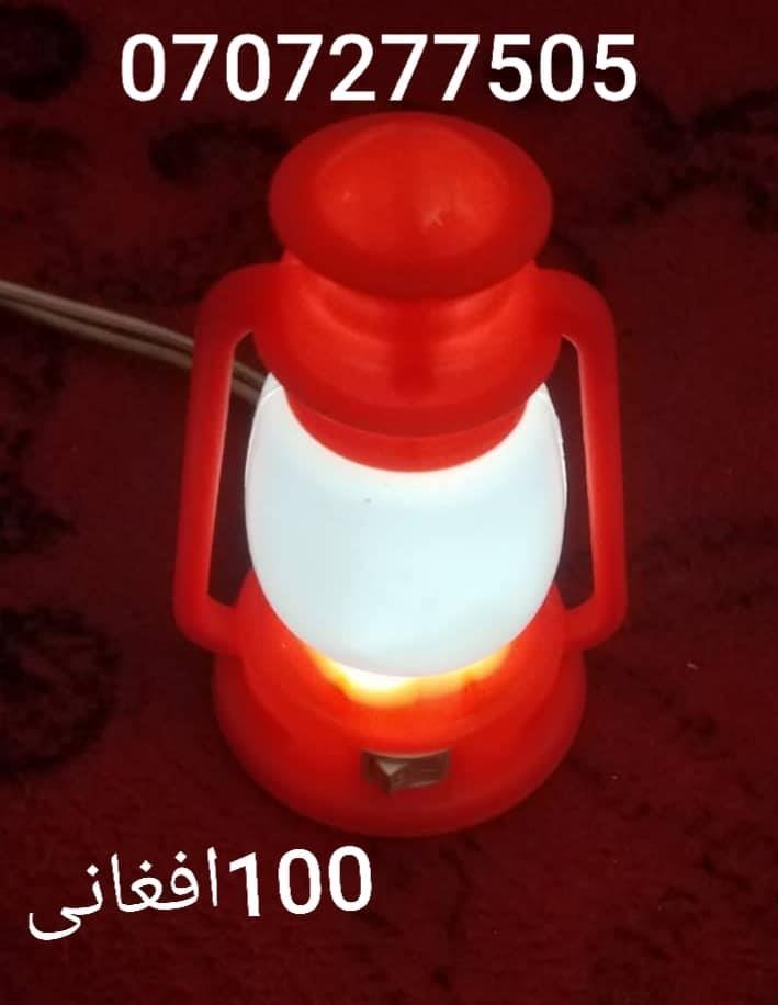 دخوب-ګروپان