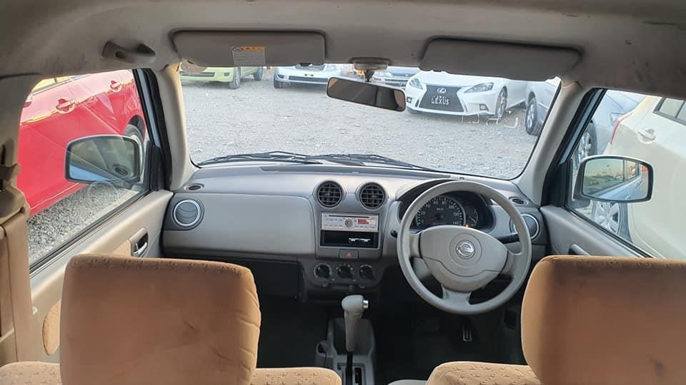 بابوجی