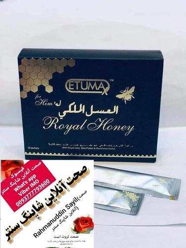 ما در خدمت شما عزیزان هستم